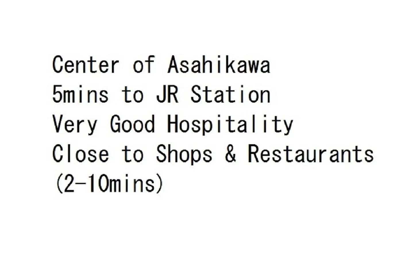 Apartment Ueda Building - Vacation Stay 8551 Asahikawa