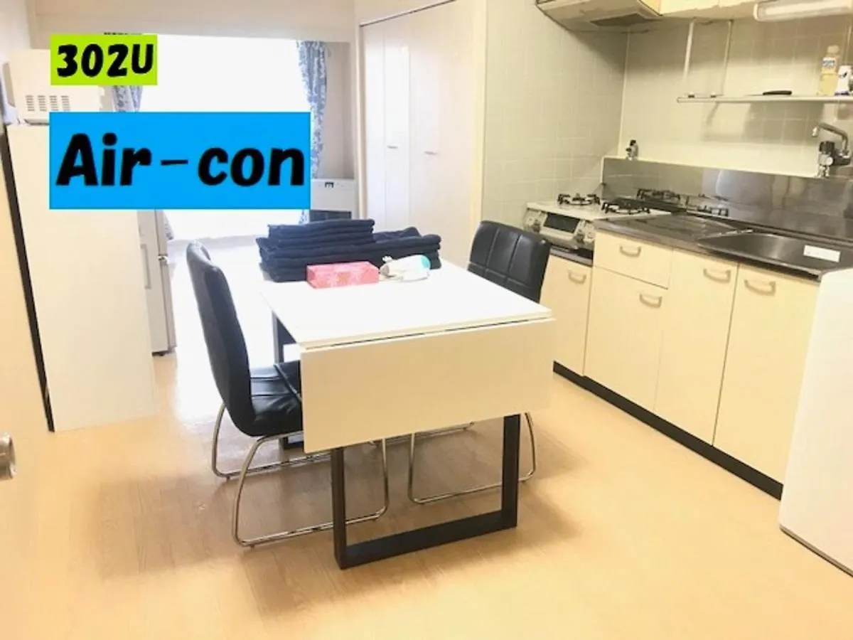 Ueda Building - Vacation Stay 8551 location