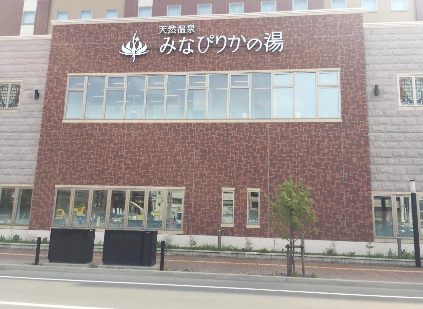 Apartment Ueda Building - Vacation Stay 8551 Asahikawa Japan
