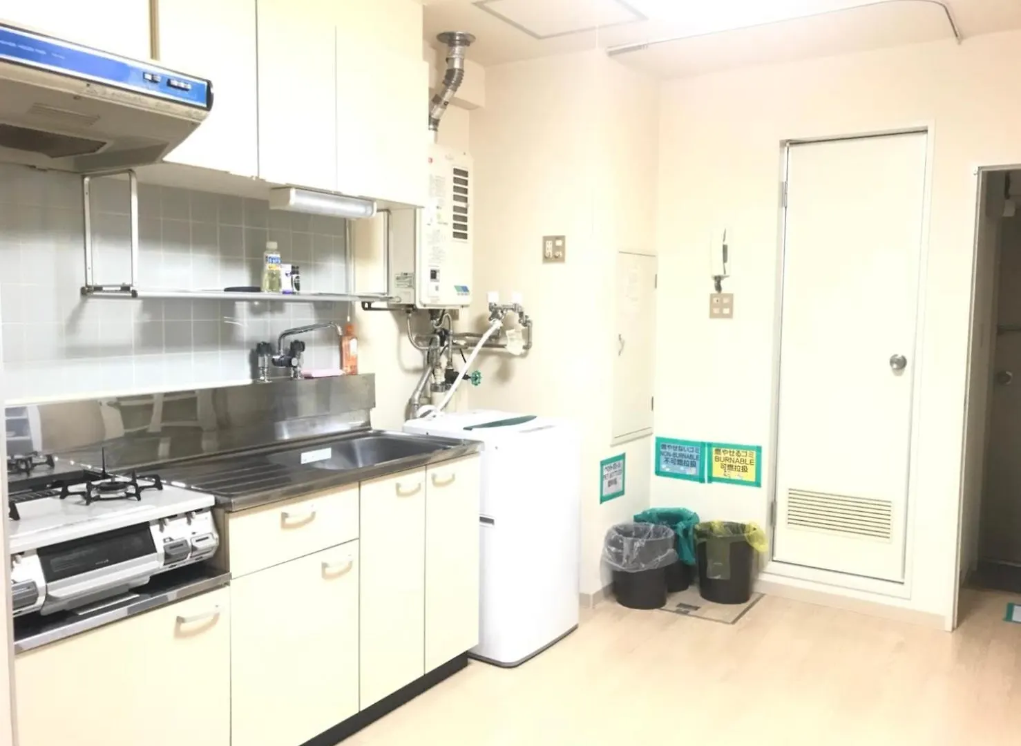 Apartment Ueda Building - Vacation Stay 8551 Asahikawa Japan