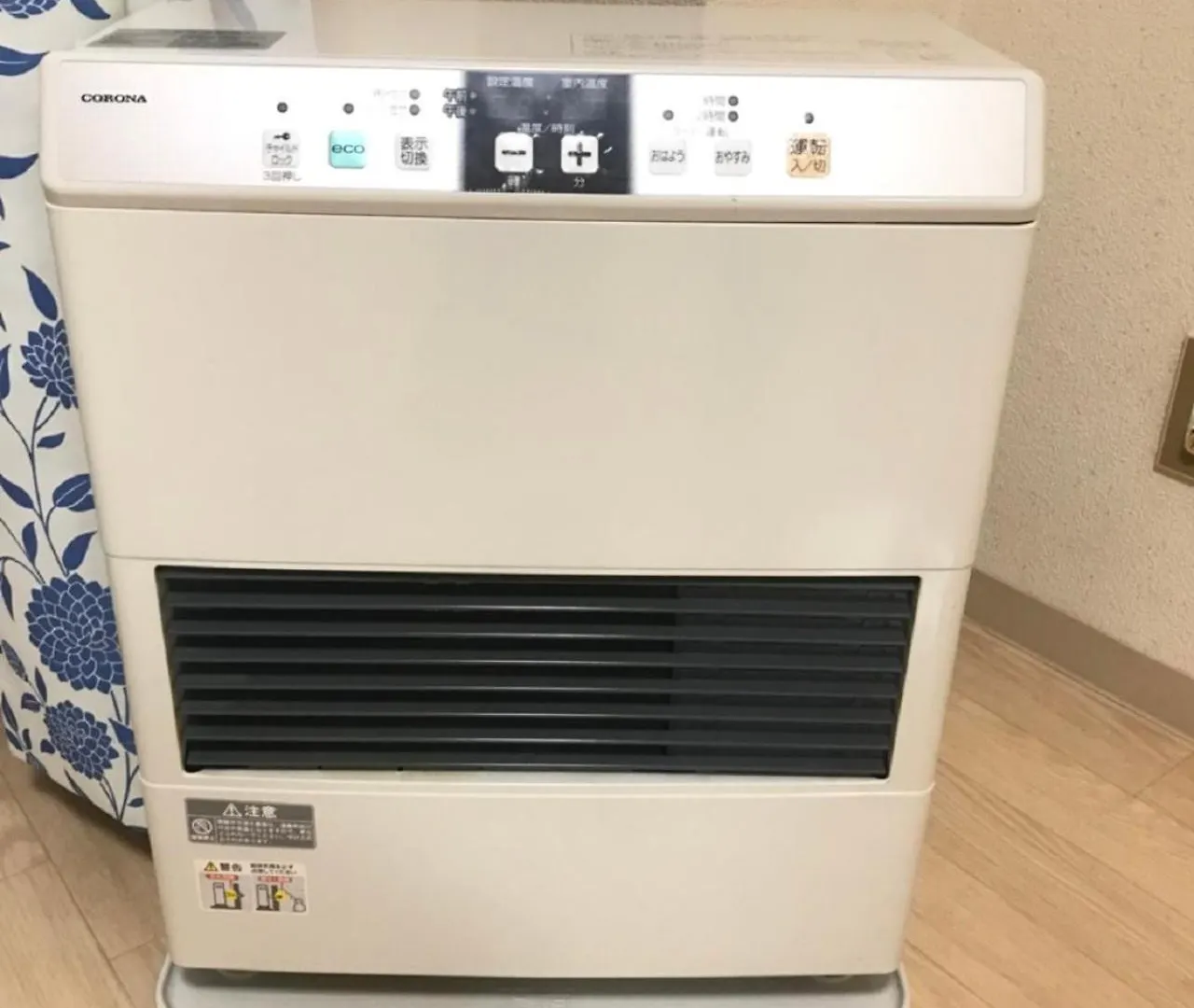 Apartment Ueda Building - Vacation Stay 8551 Asahikawa Japan